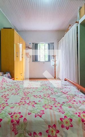 Casa à venda com 260m², 2 quartos e sem vaga Casa à venda com 260m², 2 quartos e sem vagaQuarto 2
