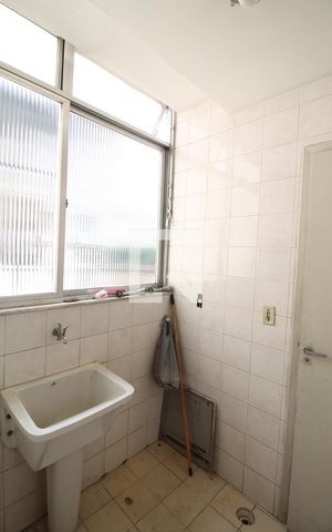 Apartamento para alugar com 95m², 3 quartos e 1 vagaÁrea de Serviço