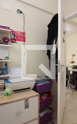 Apartamento à venda com 50m², 2 quartos e 1 vagaQuarto 2