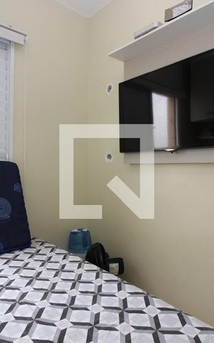 Apartamento à venda com 50m², 2 quartos e 1 vagaSuíte 