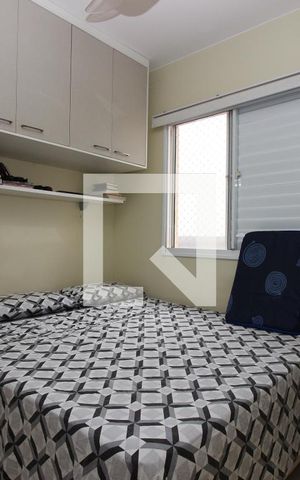 Apartamento à venda com 50m², 2 quartos e 1 vagaSuíte 