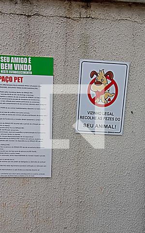 Apartamento à venda com 96m², 3 quartos e 2 vagas Apartamento à venda com 96m², 3 quartos e 2 vagasEspaço Pet