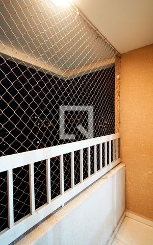 Apartamento para alugar com 60m², 2 quartos e 1 vagaVista da Varanda