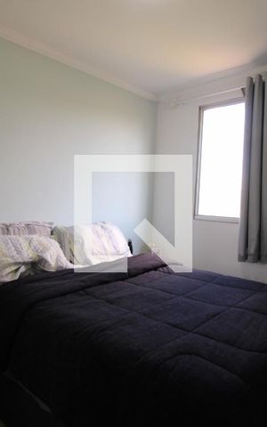 Apartamento para alugar com 43m², 2 quartos e 1 vagaQuarto 2