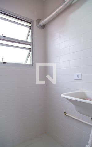 Apartamento para alugar com 55m², 2 quartos e 1 vagaÁrea de Serviço