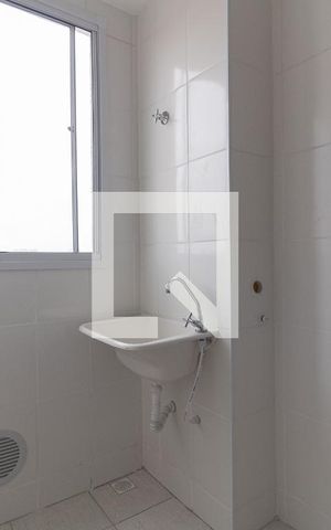 Apartamento à venda com 50m², 2 quartos e 1 vaga Apartamento à venda com 50m², 2 quartos e 1 vagaLavanderia