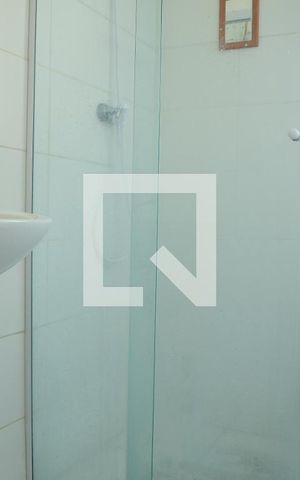 Apartamento para alugar com 48m², 2 quartos e 1 vagaBanheiro