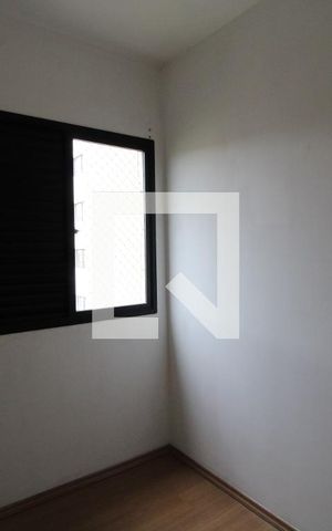 Apartamento à venda com 50m², 2 quartos e 1 vagaQuarto 1