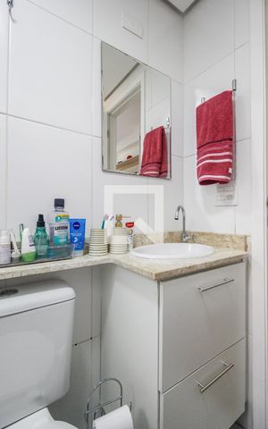 Apartamento para alugar com 70m², 2 quartos e 1 vaga Apartamento para alugar com 70m², 2 quartos e 1 vagaSuíte