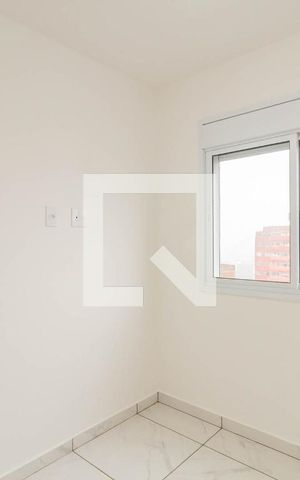 Apartamento para alugar com 45m², 2 quartos e sem vaga Apartamento para alugar com 45m², 2 quartos e sem vagaQuarto 2
