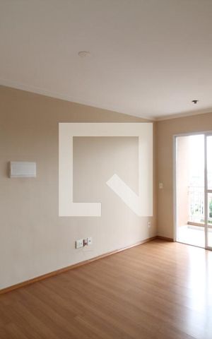 Apartamento à venda com 48m², 2 quartos e 1 vagaSala/Cozinha