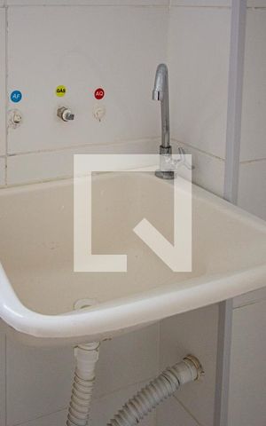 Apartamento para alugar com 50m², 2 quartos e 1 vagaÁrea de Serviço
