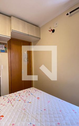 Apartamento à venda com 65m², 2 quartos e 1 vagaQuarto 1