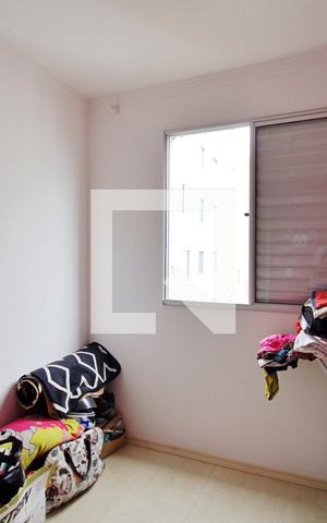 Apartamento para alugar com 46m², 2 quartos e 1 vaga Apartamento para alugar com 46m², 2 quartos e 1 vagaQuarto 2