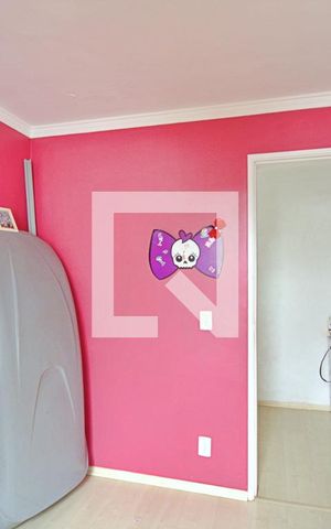 Apartamento para alugar com 46m², 2 quartos e 1 vaga Apartamento para alugar com 46m², 2 quartos e 1 vagaQuarto 2