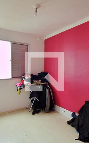 Apartamento para alugar com 46m², 2 quartos e 1 vaga Apartamento para alugar com 46m², 2 quartos e 1 vagaQuarto 2