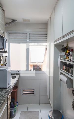 Apartamento à venda com 60m², 2 quartos e 1 vagaÁrea de Serviço