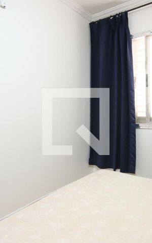 Apartamento para alugar com 50m², 2 quartos e 1 vagaQuarto 1