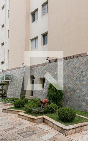Apartamento para alugar com 55m², 2 quartos e 1 vaga Apartamento para alugar com 55m², 2 quartos e 1 vagaFachada do Prédio