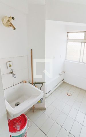 Apartamento à venda com 52m², 2 quartos e 1 vaga Apartamento à venda com 52m², 2 quartos e 1 vagaLavanderia