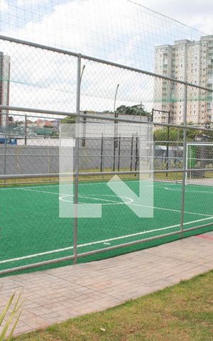 Apartamento à venda com 47m², 2 quartos e 1 vaga Apartamento à venda com 47m², 2 quartos e 1 vagaQuadra Esportiva