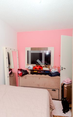 Apartamento para alugar com 47m², 2 quartos e 1 vagaQuarto 1