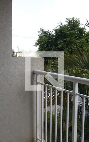 Apartamento para alugar com 50m², 2 quartos e 1 vagasacada