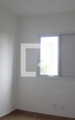 Apartamento para alugar com 50m², 2 quartos e 1 vagaQuarto 1