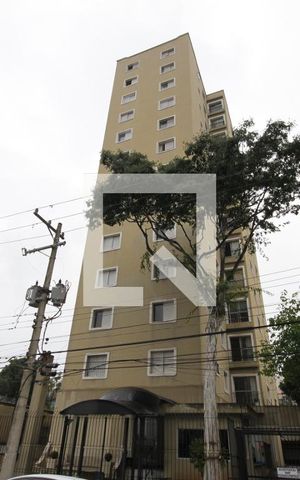 Apartamento à venda com 73m², 2 quartos e 1 vagaFachada