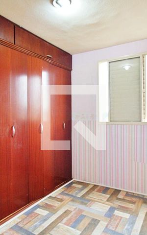 Apartamento à venda com 70m², 2 quartos e 1 vaga Apartamento à venda com 70m², 2 quartos e 1 vagaQuarto 2