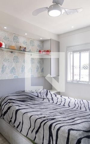 Apartamento à venda com 64m², 2 quartos e 1 vagaSuíte 