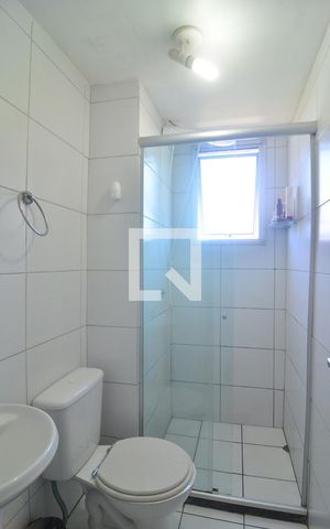 Apartamento à venda com 51m², 2 quartos e 1 vagaBanheiro