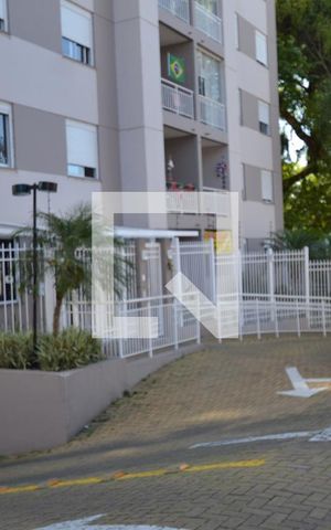 Apartamento para alugar com 51m², 2 quartos e 1 vagaEntrada