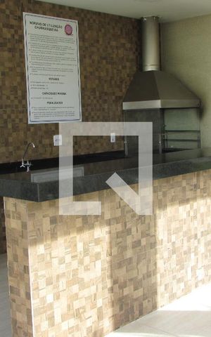 Apartamento para alugar com 63m², 2 quartos e 1 vagaEspaço Gourmet