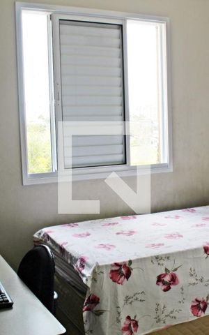 Apartamento para alugar com 49m², 2 quartos e 1 vagaQuarto 1