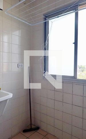 Apartamento para alugar com 51m², 2 quartos e 1 vagaÁrea de Serviço