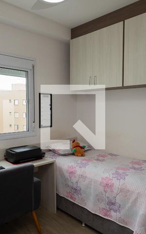 Apartamento para alugar com 70m², 2 quartos e 1 vaga Apartamento para alugar com 70m², 2 quartos e 1 vagaQuarto