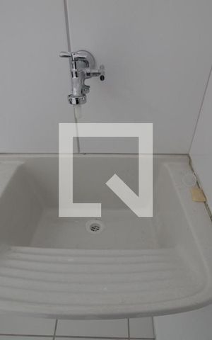 Apartamento para alugar com 52m², 2 quartos e 1 vagaÁrea de Serviço