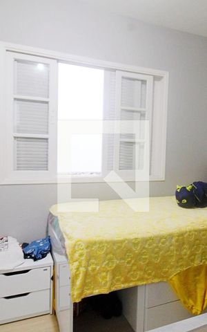 Casa à venda com 147m², 3 quartos e 2 vagas Casa à venda com 147m², 3 quartos e 2 vagasQuarto 2