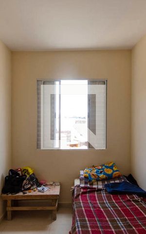 Apartamento à venda com 50m², 2 quartos e 1 vagaQuarto 1