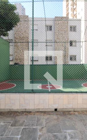 Apartamento para alugar com 150m², 4 quartos e 1 vagaÁrea Comum
