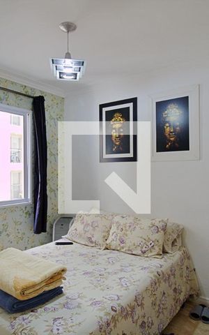 Apartamento para alugar com 50m², 2 quartos e 1 vaga Apartamento para alugar com 50m², 2 quartos e 1 vagaQuarto 1