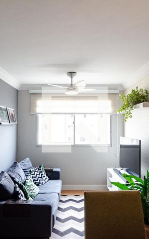 Apartamento à venda com 51m², 2 quartos e 1 vaga Apartamento à venda com 51m², 2 quartos e 1 vagaSala