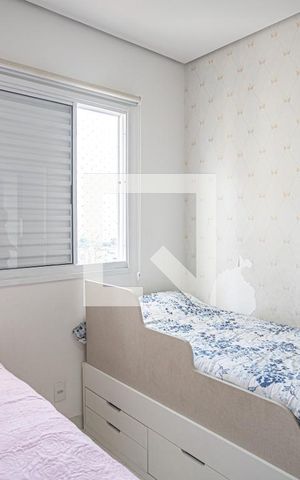 Apartamento à venda com 118m², 2 quartos e 2 vagas Apartamento à venda com 118m², 2 quartos e 2 vagasQuarto