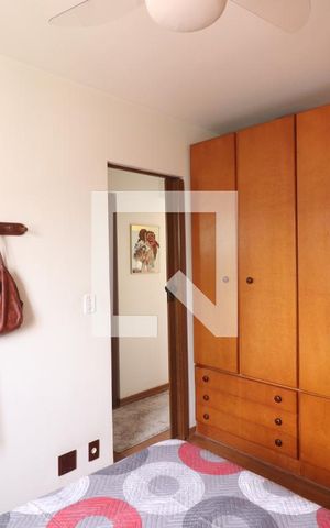 Apartamento à venda com 57m², 2 quartos e 1 vagaQuarto 1 
