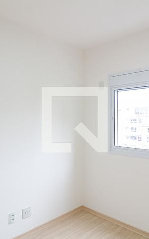 Apartamento à venda com 67m², 2 quartos e 1 vaga Apartamento à venda com 67m², 2 quartos e 1 vagaSuíte