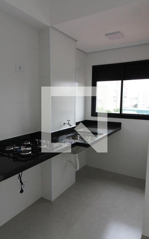 Apartamento para alugar com 51m², 2 quartos e 1 vagaSala/Cozinha