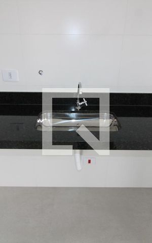 Apartamento para alugar com 51m², 2 quartos e 1 vagaSala/Cozinha