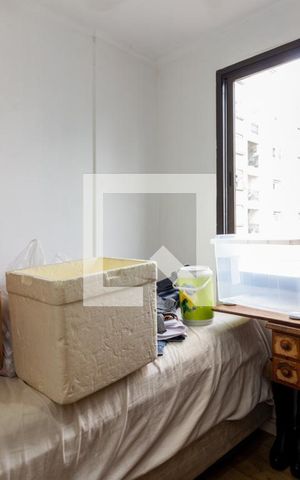Apartamento à venda com 175m², 3 quartos e 1 vaga Apartamento à venda com 175m², 3 quartos e 1 vagaQuarto de Serviço