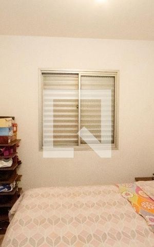 Apartamento à venda com 70m², 2 quartos e 1 vaga Apartamento à venda com 70m², 2 quartos e 1 vagaQuarto 2